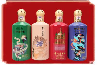 大同市左云烟酒回收走进系列茅台.jpg