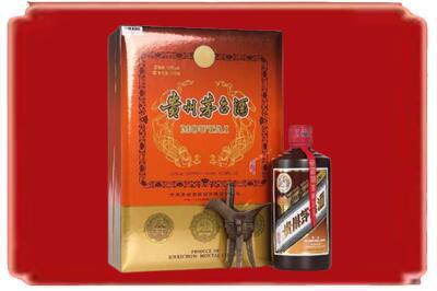 大同市左云烟酒回收陈酿茅台.jpg