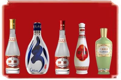 大同市左云烟酒回收汾酒系列.jpg