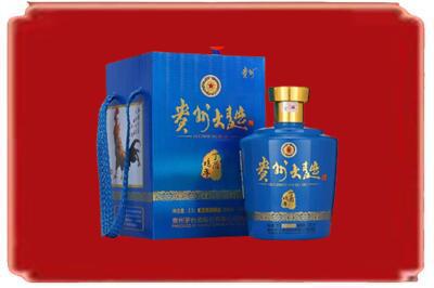大同市左云烟酒回收贵州大曲.jpg